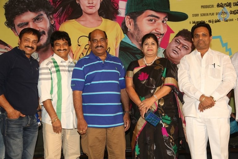 bombay mithai teaser launch,thummalapalli ramasathyanarayana,raj kandukuri  'బొంబాయి మిఠాయి' టీజర్ లాంచ్!